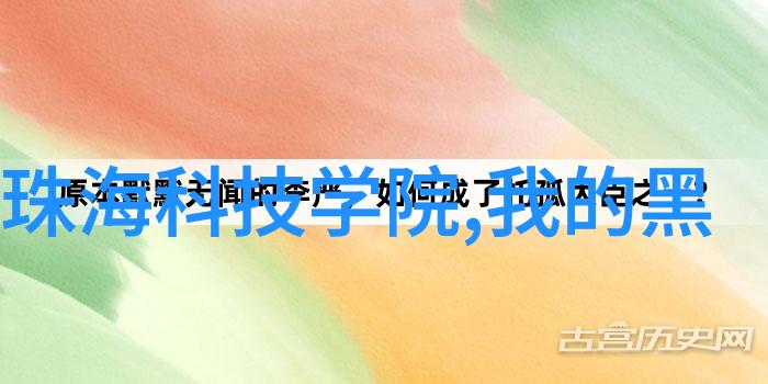 国家超算互联网平台架设数字中国建设高速路